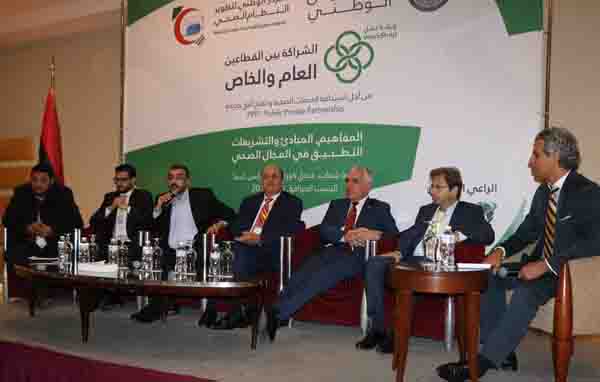 PPP in Libya's health sector is a necessity