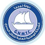 Libya objects to illegal boarding and detaining of its merchant ship in Bulgaria