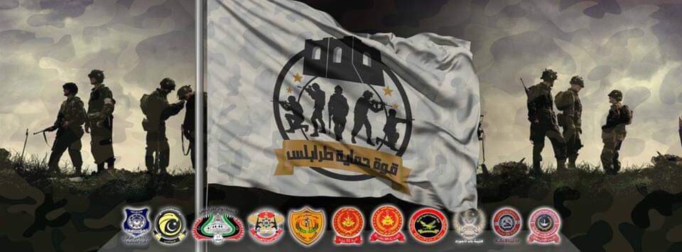 Militia local financing sources revealed