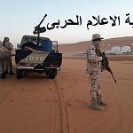Tensions rise in south as multiplicity of forces enter the power play