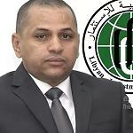 Updated: AG arrest warrant issued for LIA chiairman