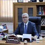 Bashagha recognizes Hafter's role