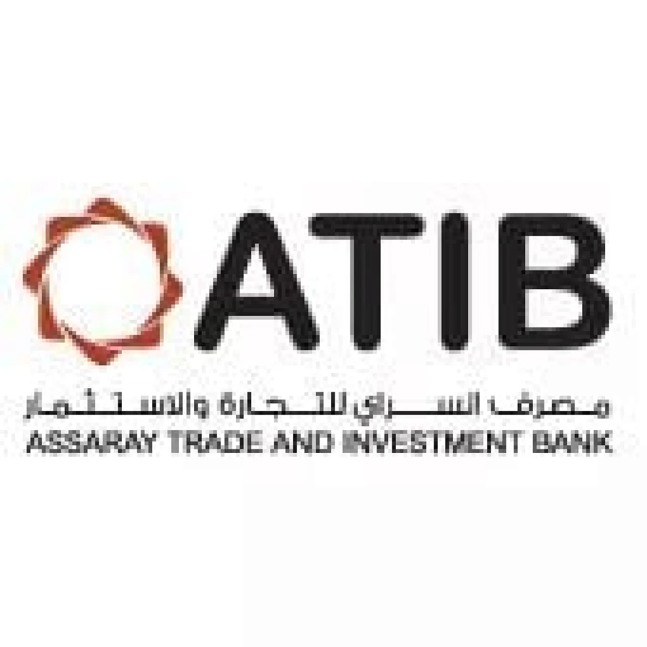 ATIB launches Libya's first biometric identification system in Libya (Logo: ATIB).