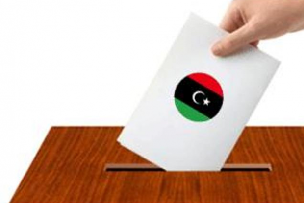 Some of Libya's status quo forces are political enemies but allies in conspiring against elections (Photo: MoI).