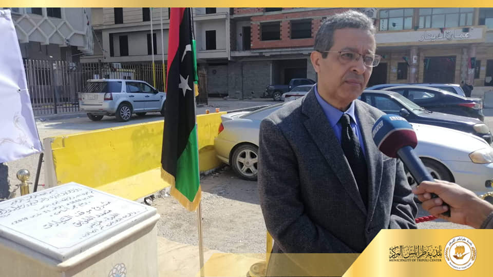 Foundation stone laid for Tripoli multi-storey car park project