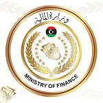 Serraj Ministry of Finance calls for more hard currency for small business to negate black market