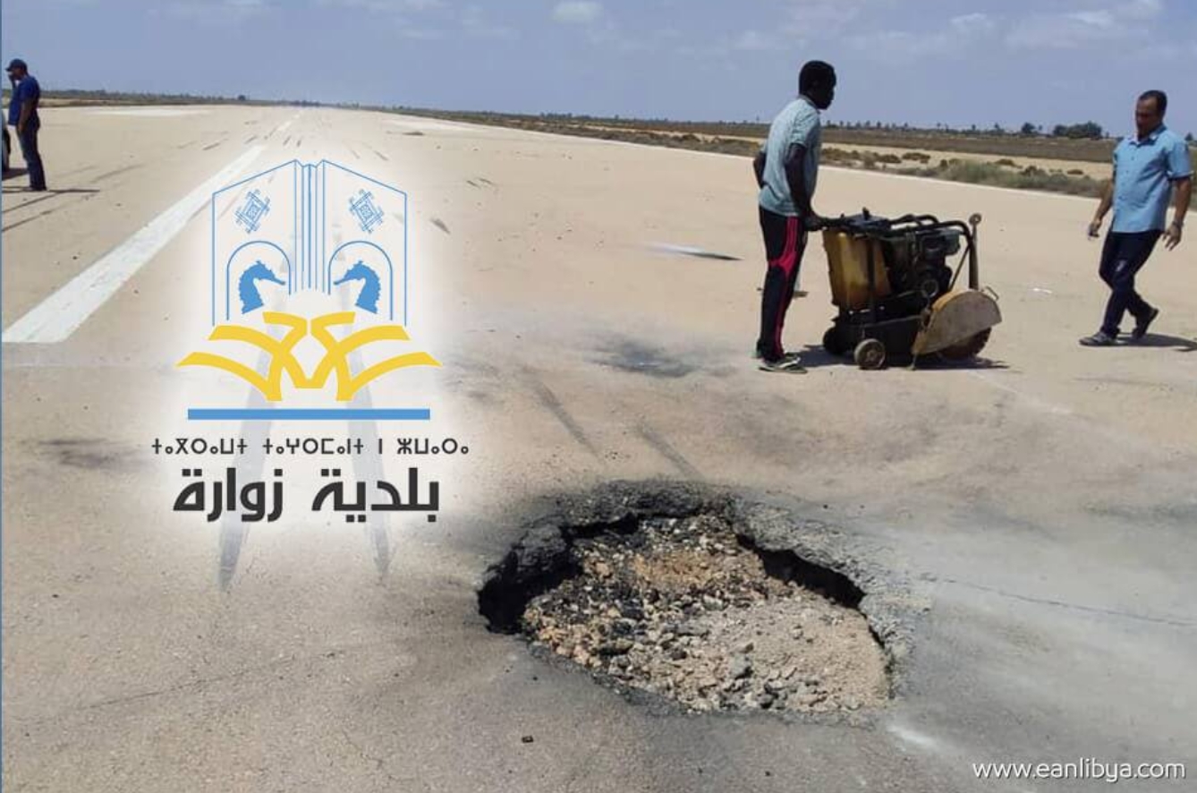 UNSMIL condemns LNA airstrikes on Zuara airport