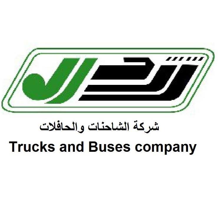 Comment: The IVECO-TbCo impasse was resolved by hard work and determination to continue a business relationship – a possible template for other impasses?