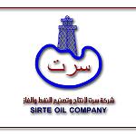 Sirte Oil Company restarts First Methanol Plant and Second Nitrogen Unit
