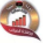Tax Authority holds symposium entitled "Tax on e-Commerce"