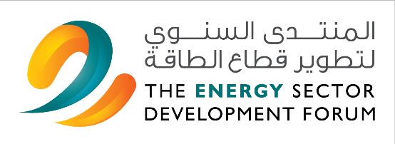 Annual Libyan Energy Sector Development Forum to be held in Tunis 21-22 October
