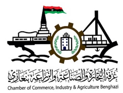 Benghazi Chamber hosts Tunisian delegation