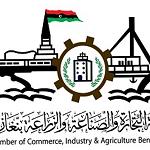 Launch of Libyan-Turkish Business Forum for Building Materials and Construction Supplies in Benghazi