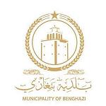 Chinese and Portuguese companies arrive in Benghazi to inspect Benina Airport project