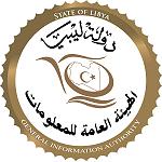 Government Reporting Platform activated as a unified tool for monitoring performance and measuring achievement levels within public entities