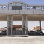 Wazen border crossing redevelopment: a photo report