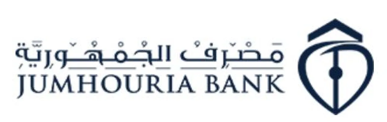 Jumhouria bank is offering an Islamic-compliant Murabha loan to sell cars to customers (Logo: Jumhouria bank).