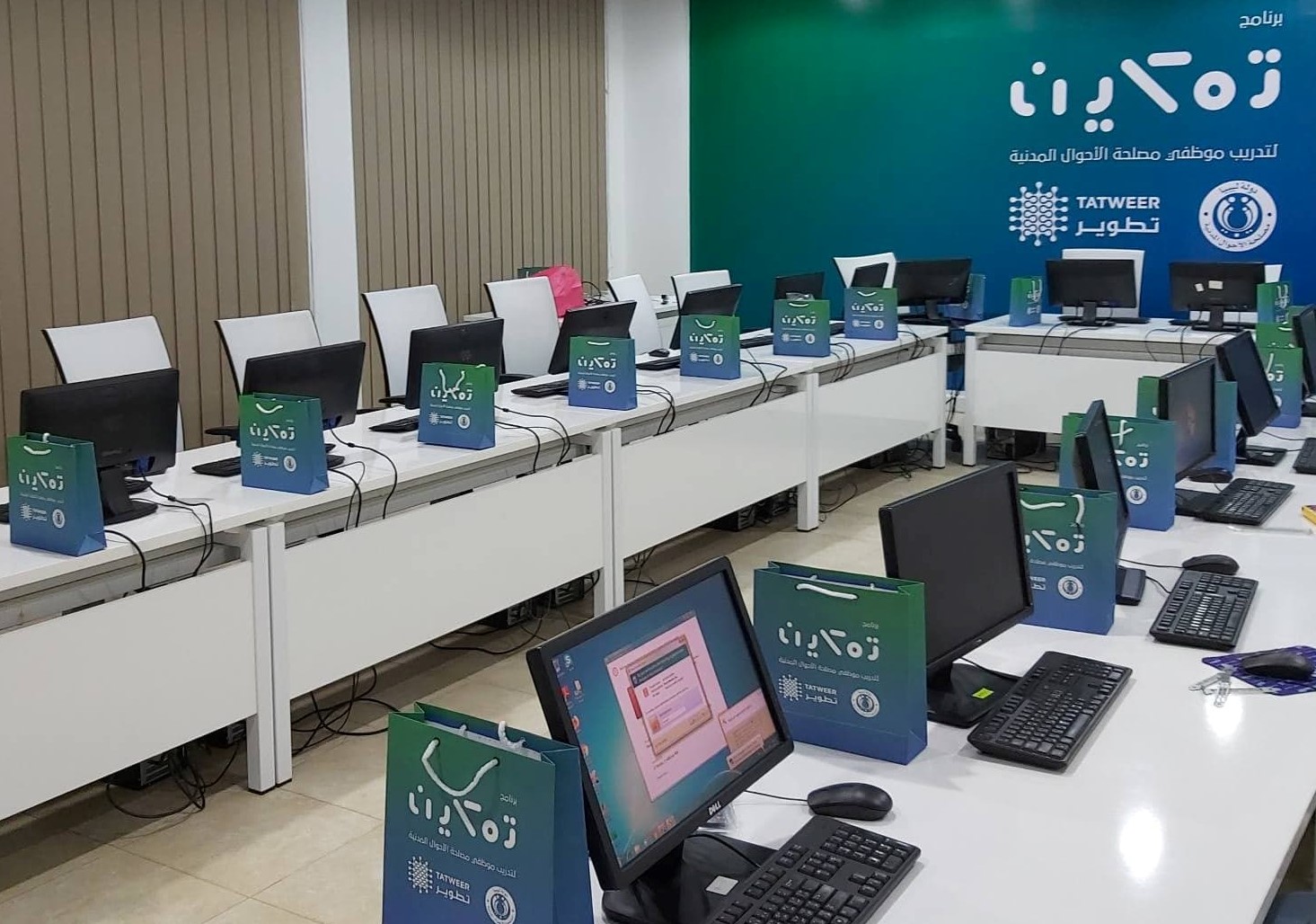 Libya’s Civil Registry Authority completes first batch of ‘Tamkeen’ trainees