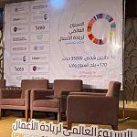 Seven banks to contribute LD 150 to Credit Guarantee Fund