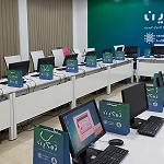 Libya’s Civil Registry Authority completes first batch of ‘Tamkeen’ trainees
