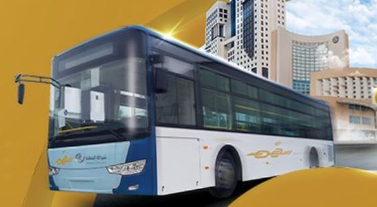 New Tripoli public bus routes announced