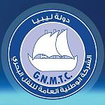 Five months on, GNMTC GM Tawati kidnapped again by armed militias