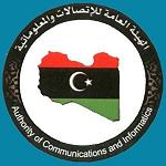 Libya internet prices reduced by 50 percent