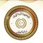 Tender to equip and furnish university