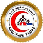 Tripoli University Hospital launches neurosurgery operations