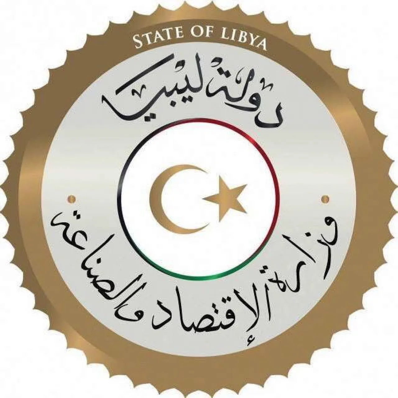 The Tripoli-based Libyan Ministry of Economy has put forward a reform proposal for Libya's fuel subsidies.