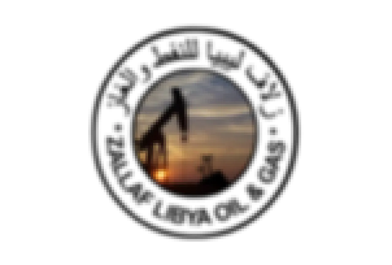 Logo: Zallaf Libya Oil and Gas