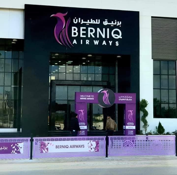 Berniq Airways opens its Benghazi headquarters