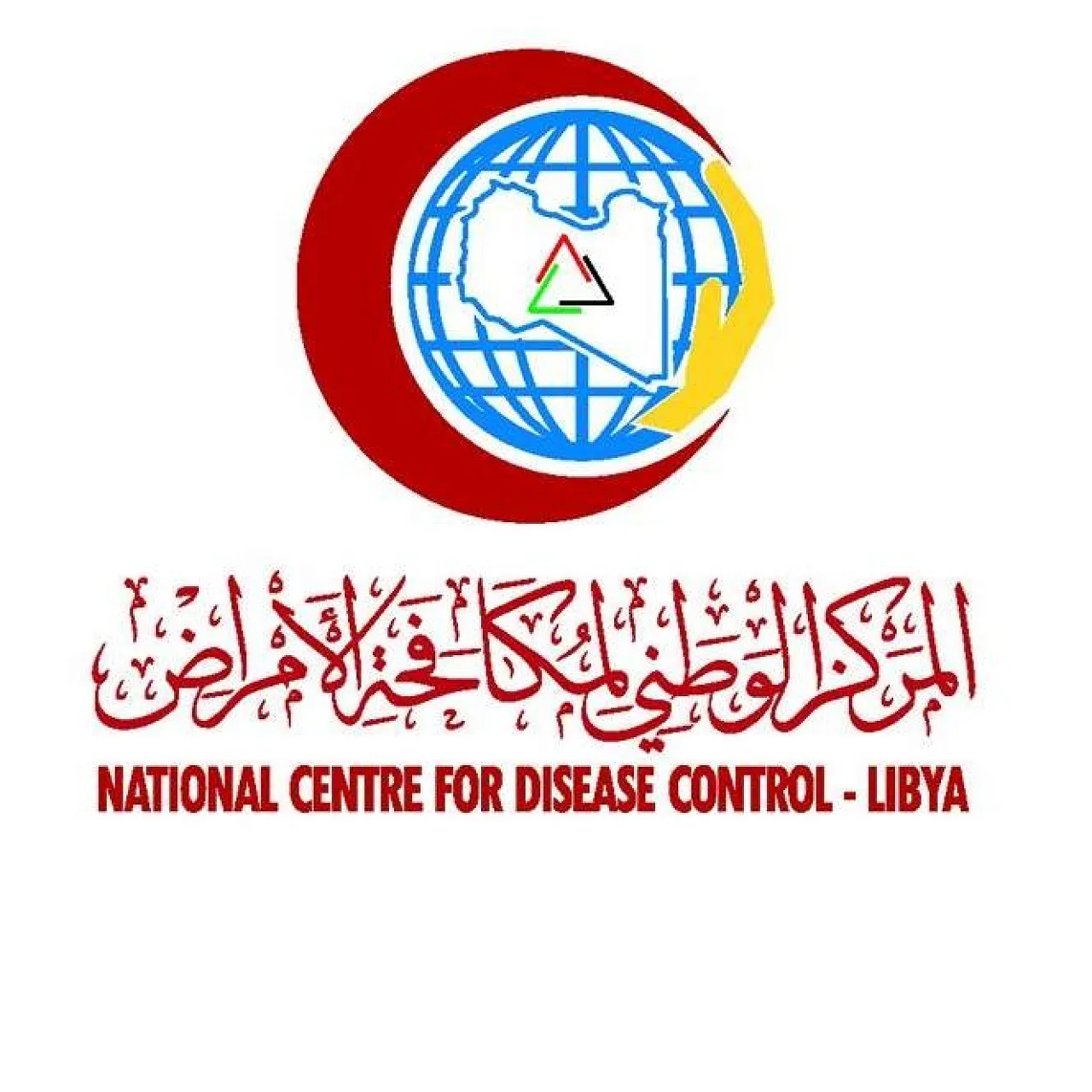 Libya now has a total of eight Coronavirus cases (NCDC).
