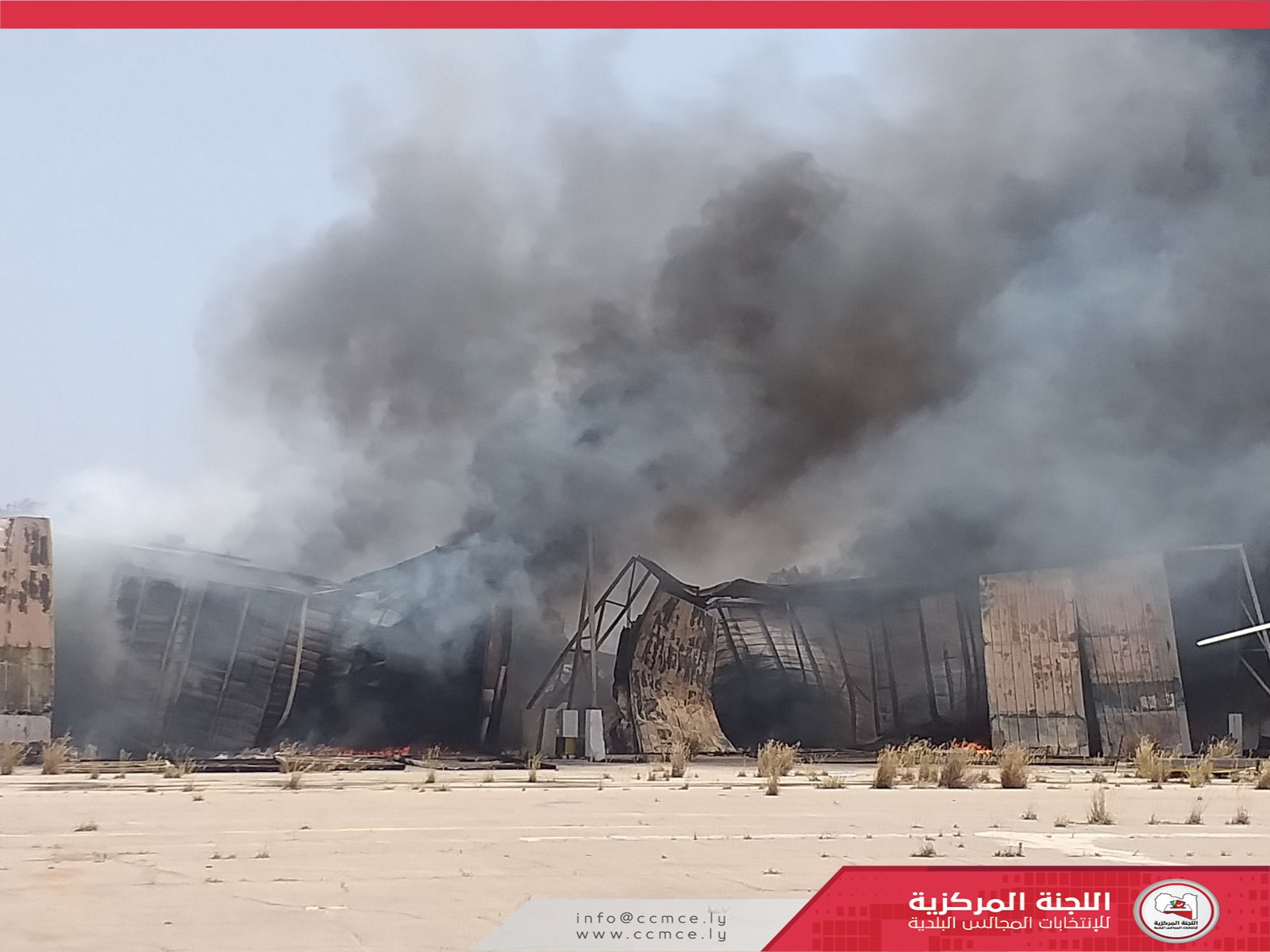 Municipal Council warehouse burnt by indiscriminate shelling