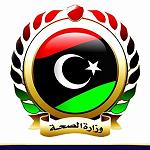 Acting Health Minister Abu Janah discusses “Reform and Development of the Health System in Libya” project