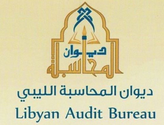 Audit Bureau demands CBL be more transparent and cooperative in providing data