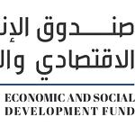 ESDF to restart cement production at its Sug Il Khamis Ahlia factory