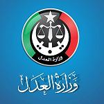 Libya’s government in Tripoli reports 27 deaths and 40 IED injuries, forms committee to investigate unexplained deaths, mass graves and IED’s in areas previously under Hafter’s control