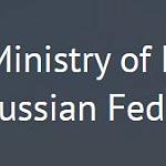 Russia denies US claim of its newly arrived fighter craft active in Libya