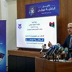 Libya’s Tripoli Interior Ministry launches ‘‘Al-Dakhilia’’mobile App for reporting law breakers