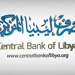 Conference on development of Libya’s banking sector to be held next August in Benghazi