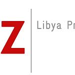 Libyan delegation visits Tunisia to learn about managing big landfills and solid waste