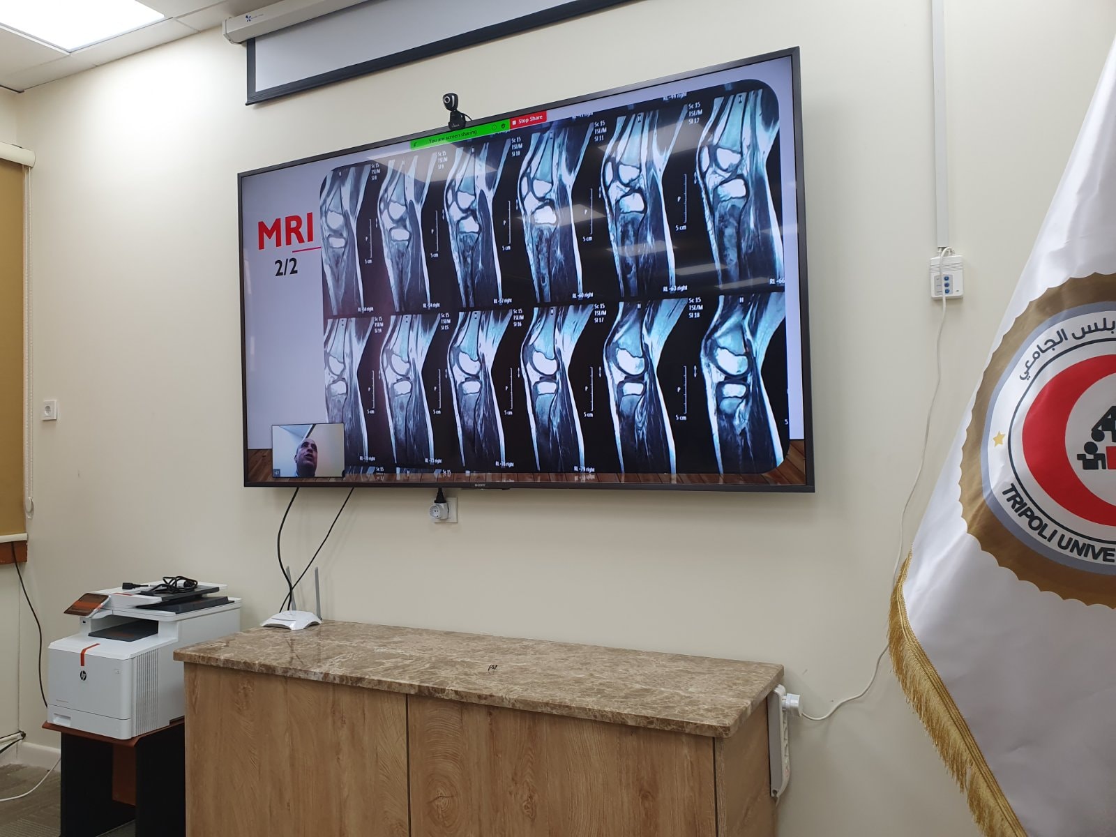 Tripoli University Hospital’s Orthopaedic Department launches remote educational service