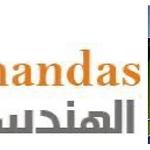 Private sector Alhandasya implementing solar project at Tajura Centre for Solar Energy and Research