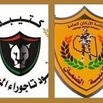 Tripoli militias clash in Tajura suburb, Serraj Defence Minister orders their dissolution and referral of commanders to Military Prosecutor