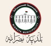 "Enhancing the Interaction between Finance and Entrepreneurship" workshop held in Misrata