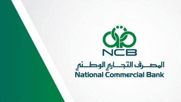 With the launch of new services and products, National Commercial Bank apologises and promises to improve services