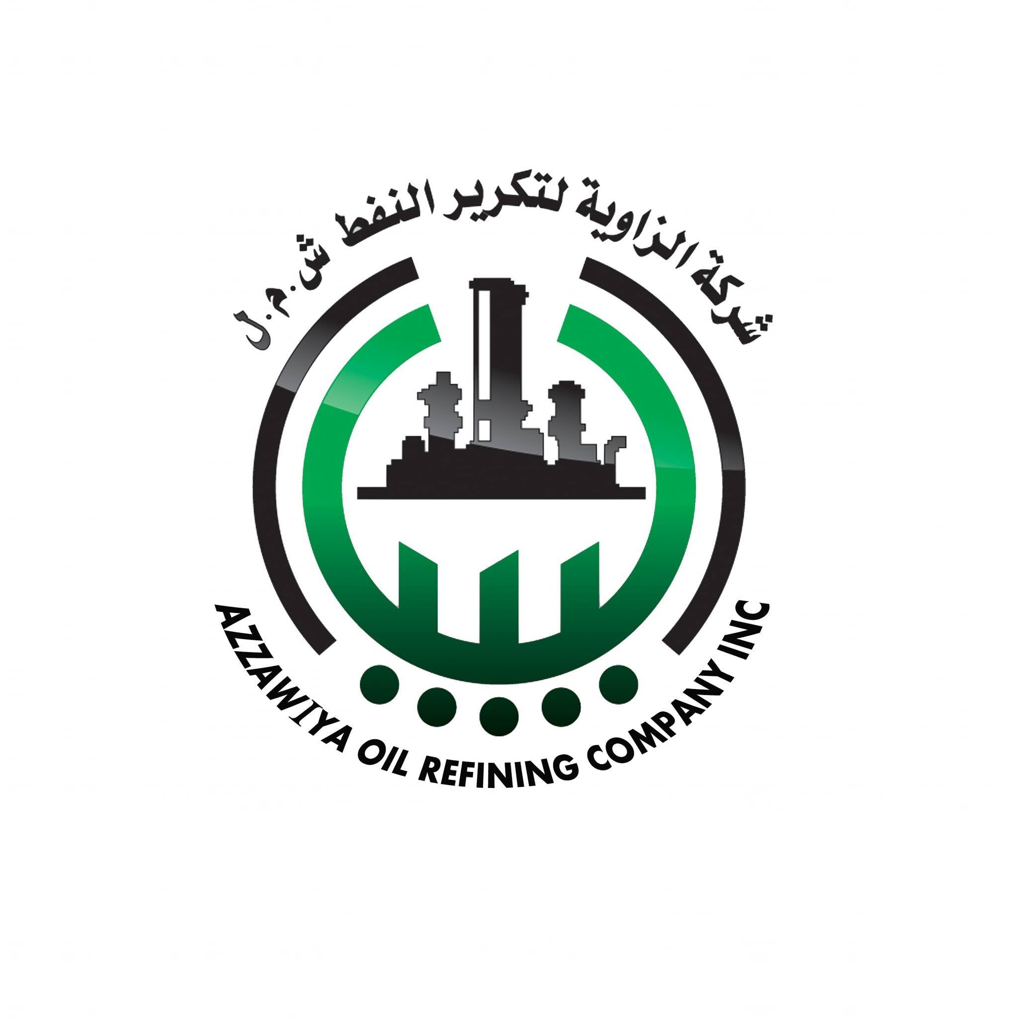 Zawia Oil Refinery completes Phase One & preparations for Phase Two of furnace 121H4 project