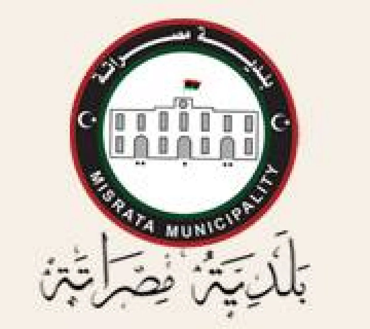 High-level Turkmenistan business delegation visits Misrata Municipality