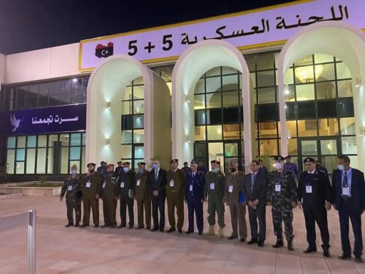 Libya's 5+5 Joint Military Commission ended its first meeting at its Sirte permanent headquarters yesterday (Photo: UNSMIL).